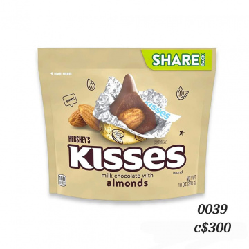 Kisses Milk Chocolate With Almonds