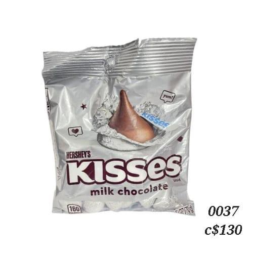 Chocolate Kisses