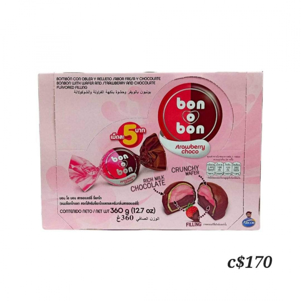 Bon o Bon Strawberry Choco