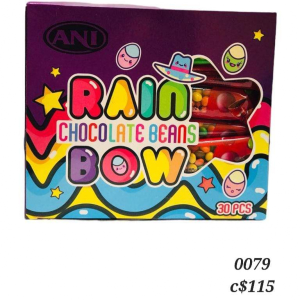 Rain Chocolate Beans Bow